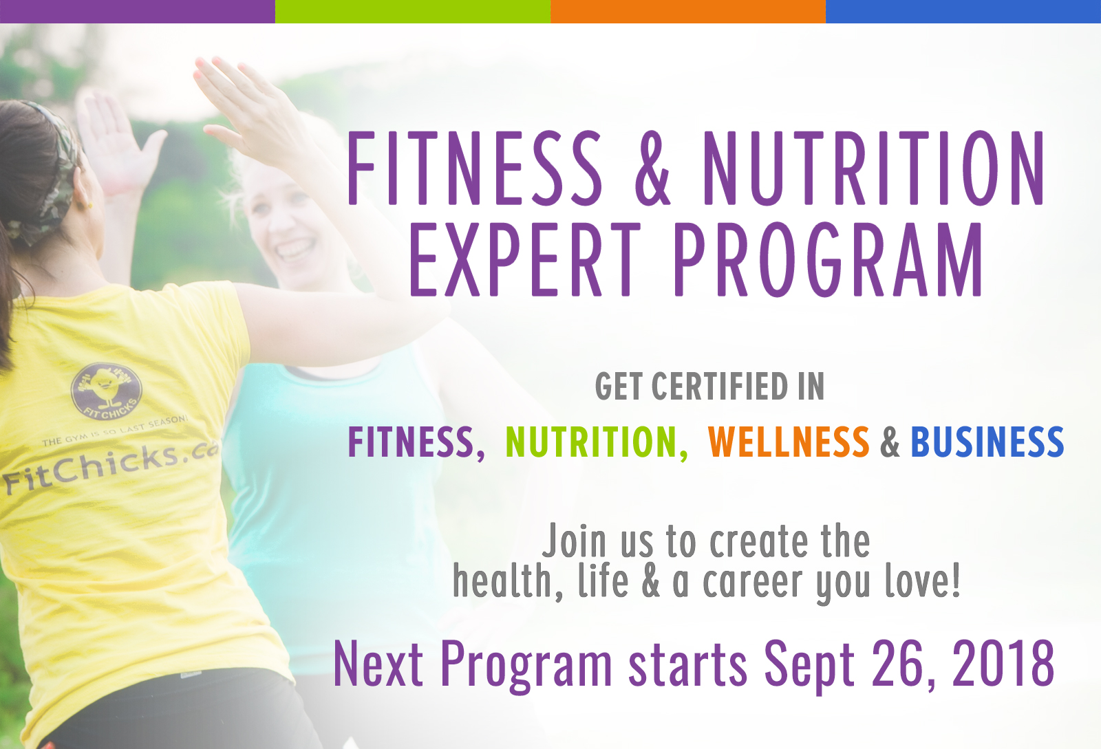 Start fitness coupon august 2018